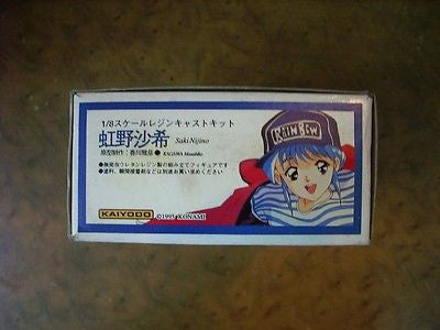 Kaiyodo Konami 1/8 Tokimeki Memorial Saki Nijino Cold Cast Model Kit Figure - Lavits Figure
- 2