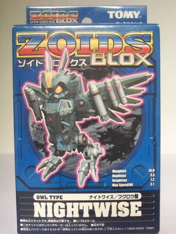 Tomy Zoids 1/72 Blox BZ-004 Nightwise Owl Type Plastic Model Kit Action  Figure