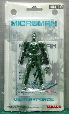 Takara Microman Military Force Series MF4-07 Forest Hide A-01 Weapon Figure - Lavits Figure