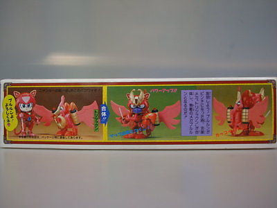 Bandai Tatsunoko Samurai Pizza Cats Neko Ninja No 2 Mega Pururun Plastic Model Kit Figure - Lavits Figure
- 3