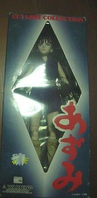 Medicom Toy 1/6 Stylish Collection Yu Koyama Azumi Ueto Aya Ninja Action Figure - Lavits Figure
 - 2