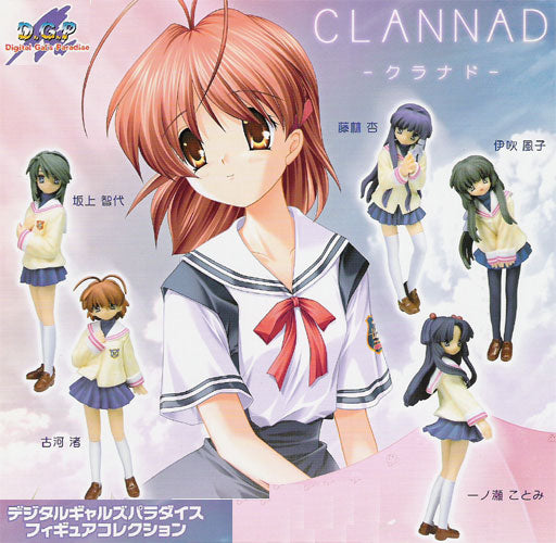 Millennium DGP Digital Gals Gashapon Clannad 5 Animal Ears ver Figure Set