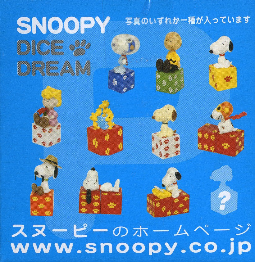 Targa The Peanuts Snoopy Dice Dream 10+3 Secret 13 Trading Collection Figure Set - Lavits Figure
 - 2