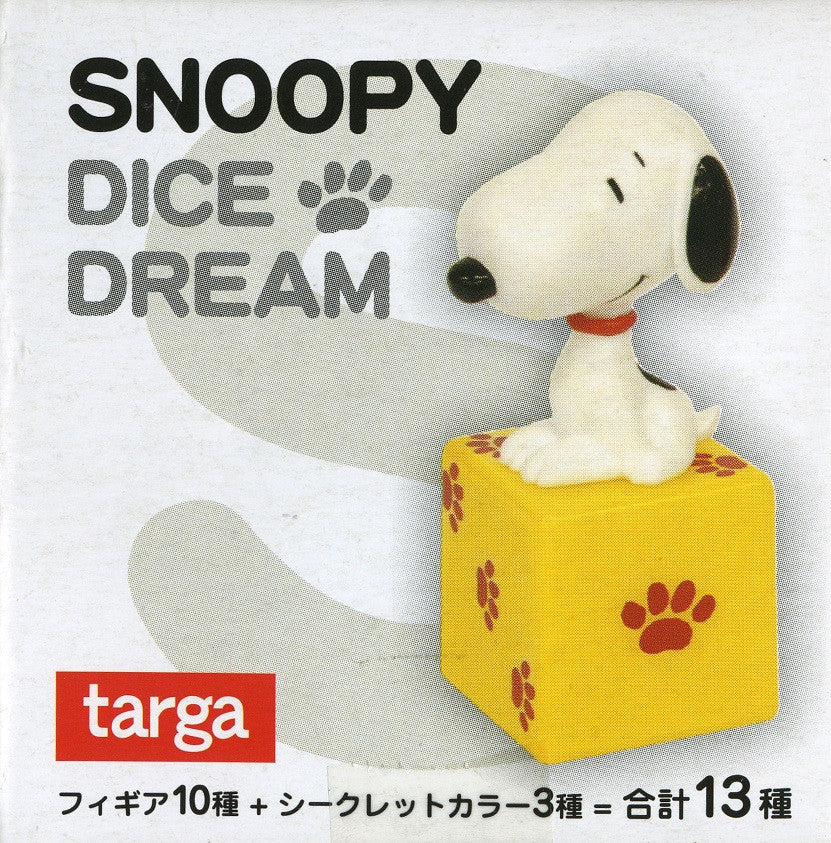 Targa The Peanuts Snoopy Dice Dream 10+3 Secret 13 Trading Collection Figure Set - Lavits Figure
 - 1