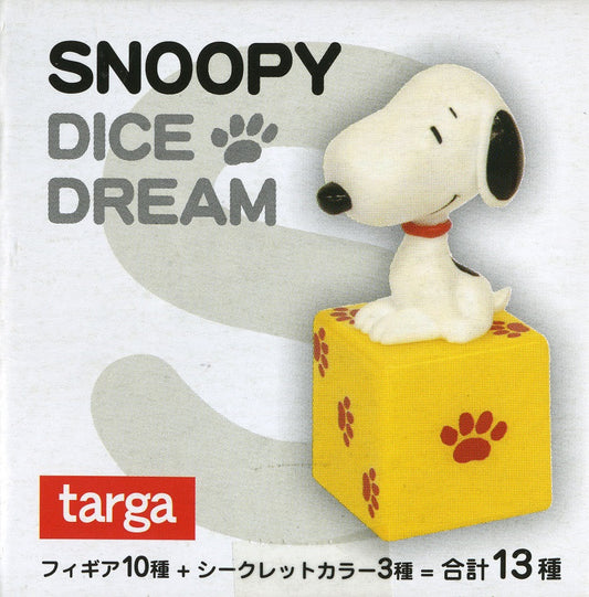 Targa The Peanuts Snoopy Dice Dream 10+3 Secret 13 Trading Collection Figure Set - Lavits Figure
 - 1
