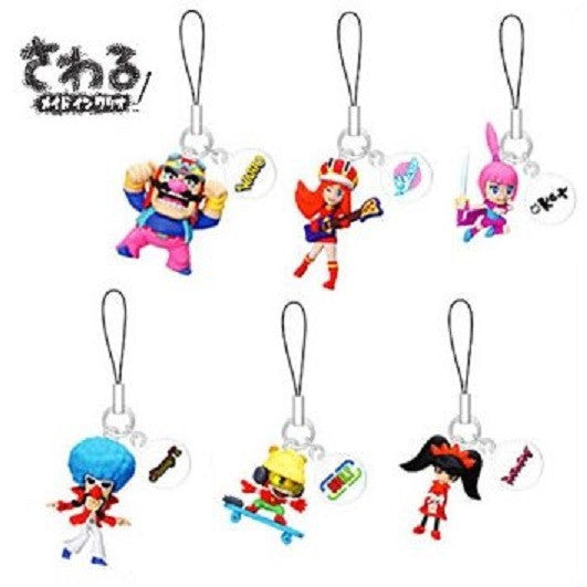 Yujin Nintendo Made In Wario Gashapon 6 Mini Swing Strap Figure Set - Lavits Figure
 - 1