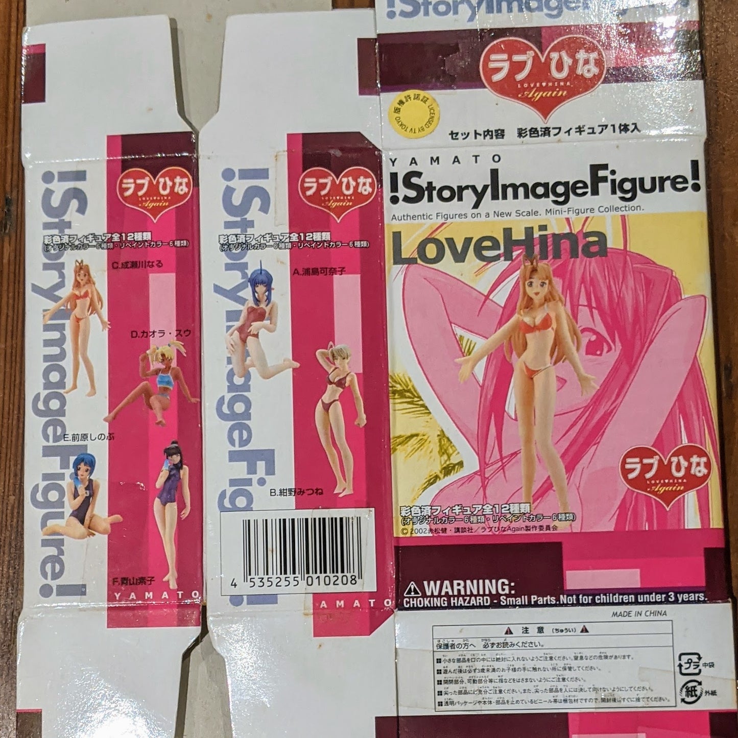 Yamato SIF Story Image Figure Love Hina Series 2 6 Trading Collection Figure Set