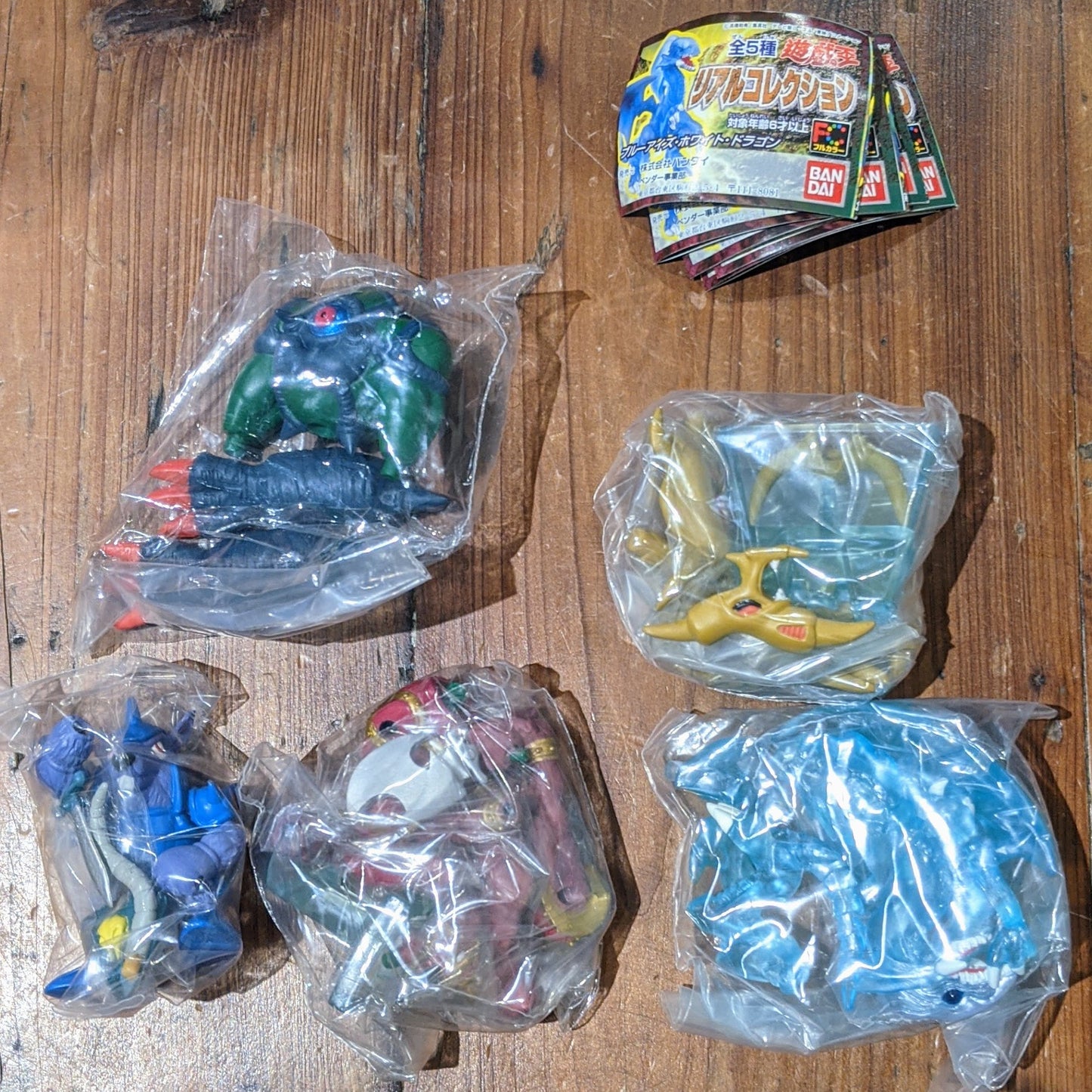 Bandai 1999 Konami Yu Gi Oh Gashapon 5 2" Mini Trading Collection Figure Set