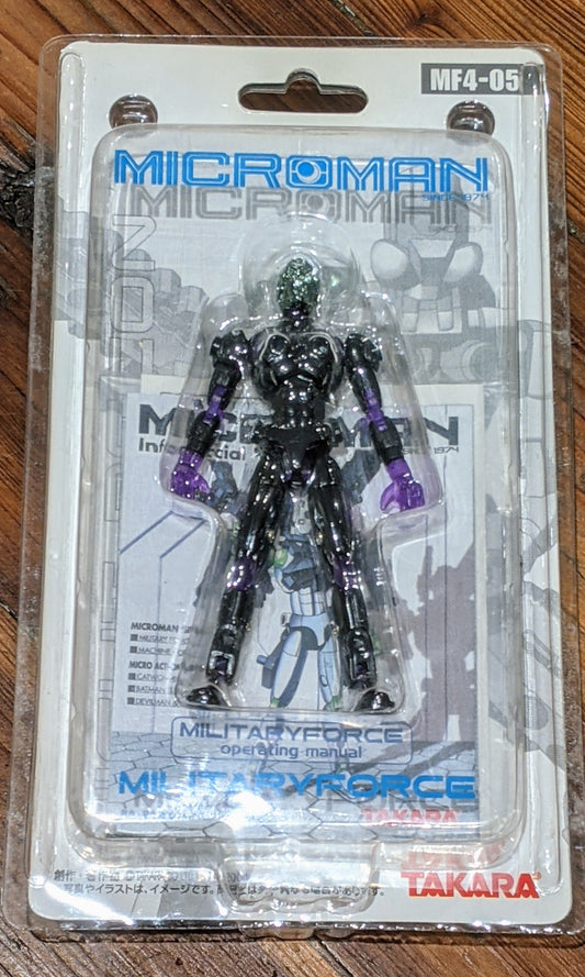 Takara Microman Micronauts Military Force Series MF4-05 Night Recon Gun Metal Weapon Figure