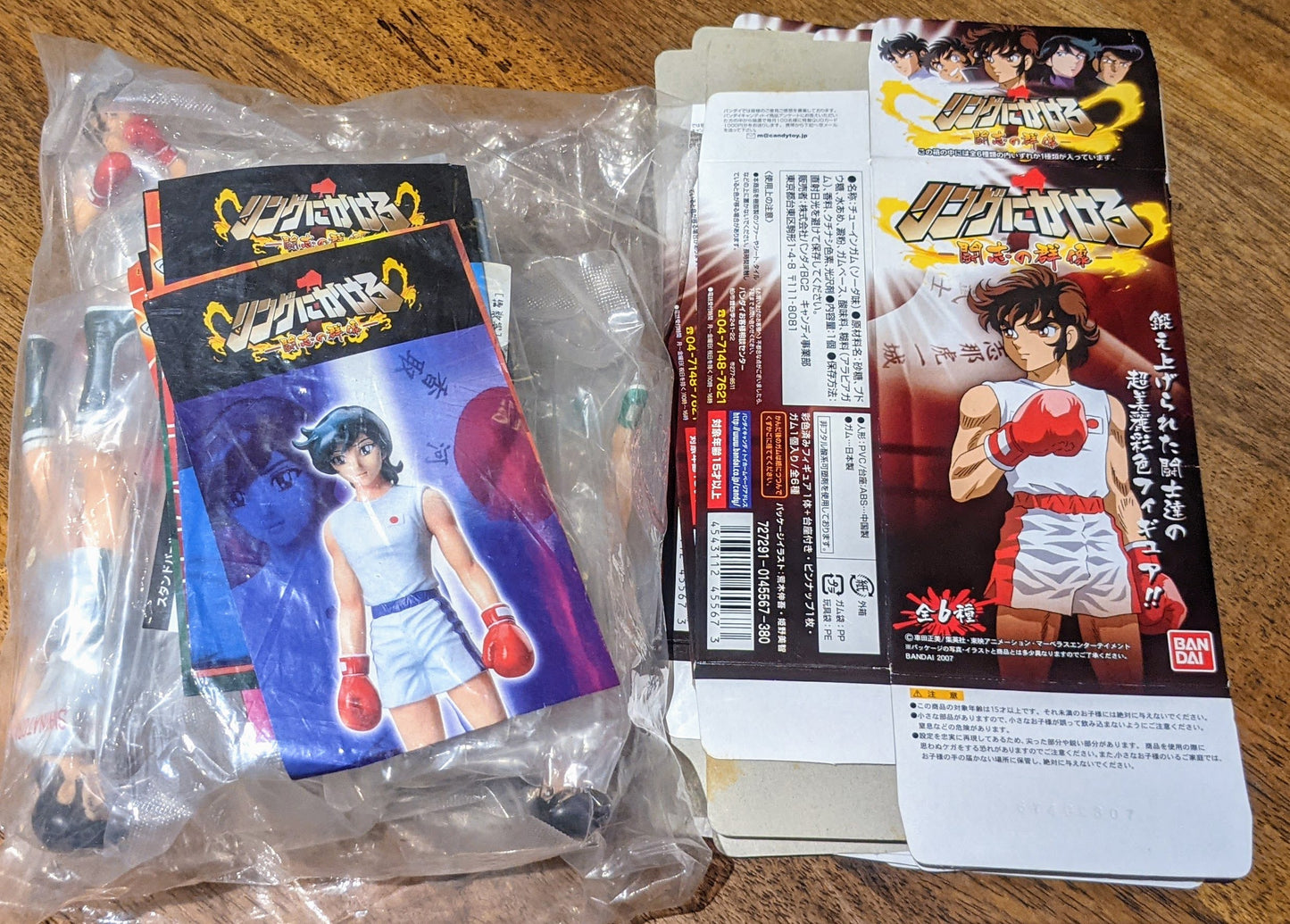 Bandai Kurumada Masami Ring ni Kakero Styling 6 Trading Figure Set