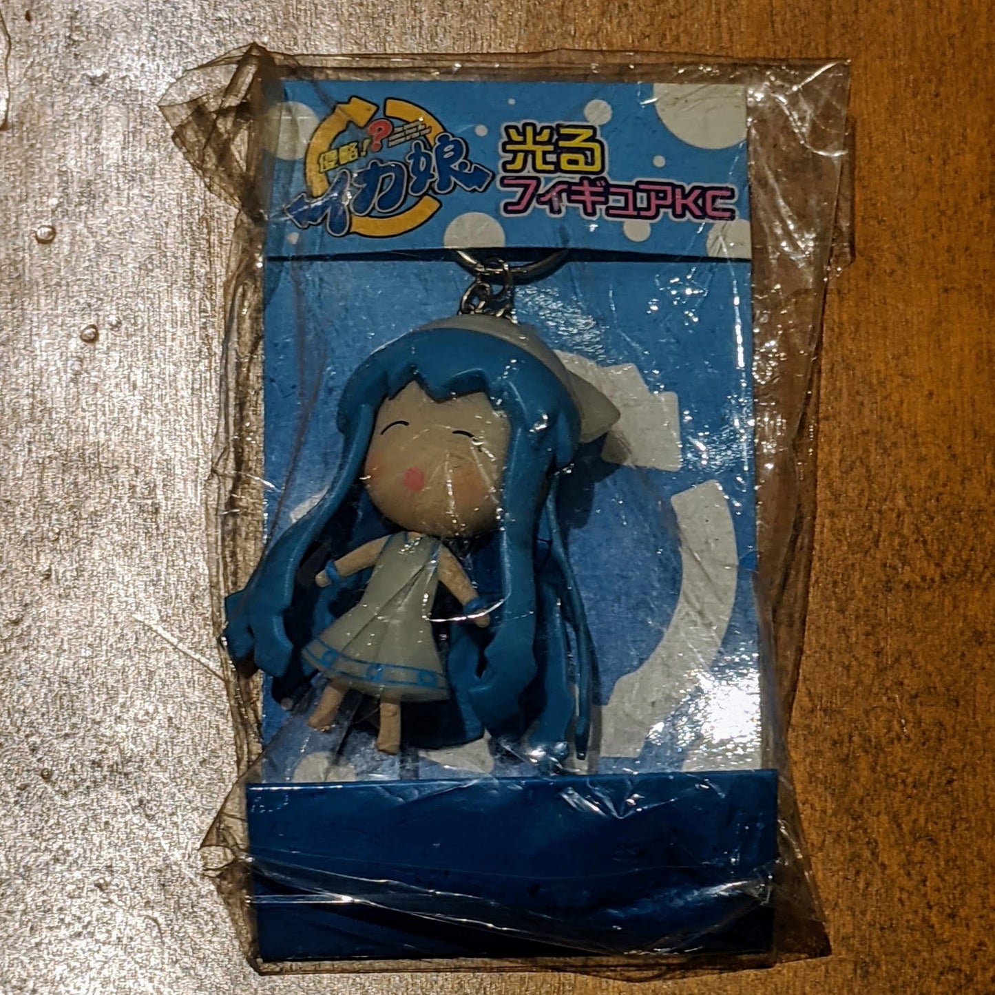 Banpresto Squid Girl Lighting Key Chain Holder Trading Figure Type B