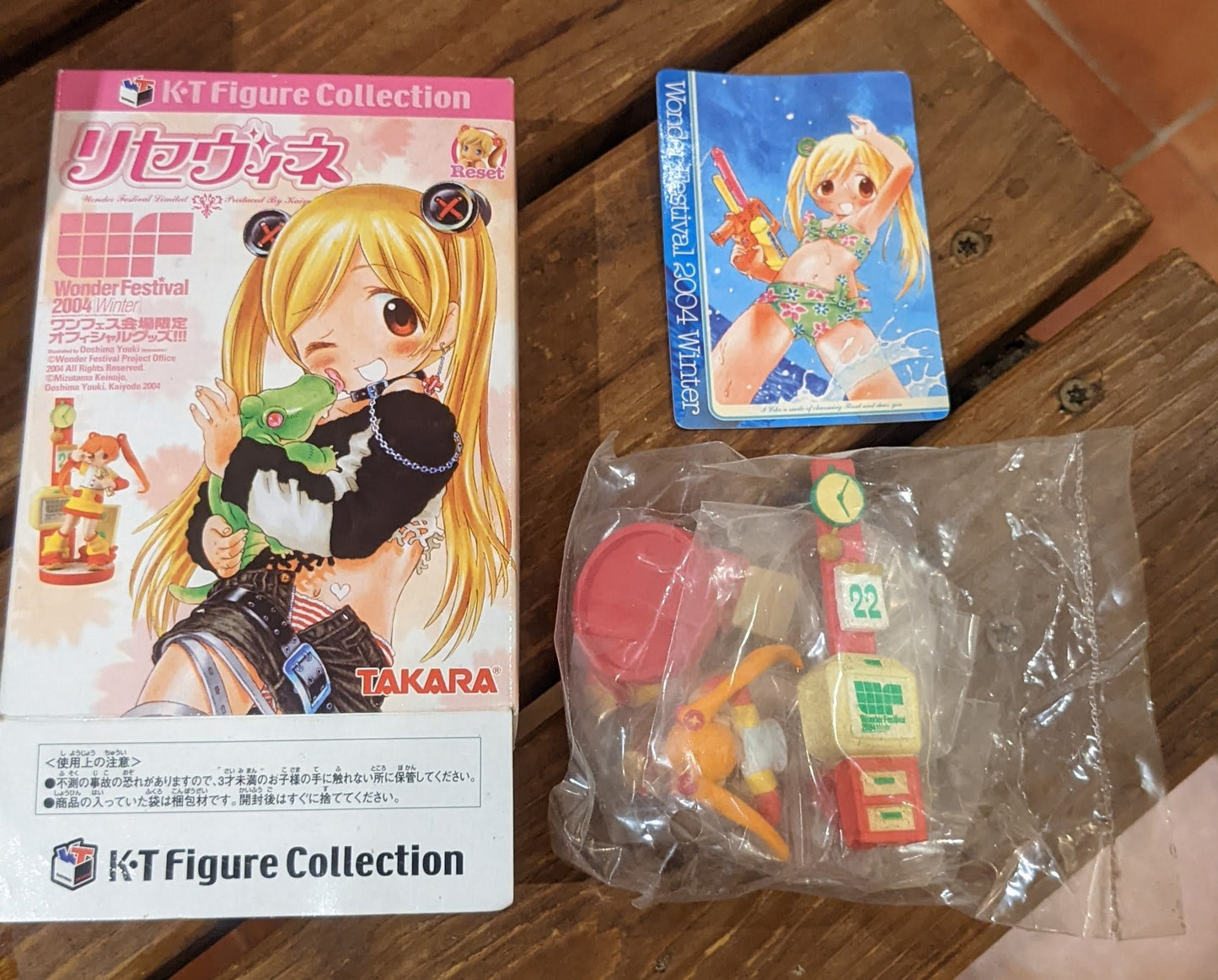 Kaiyodo Takara Wonder Festival WF 2004 Winter Wonda & Reset Collection Type A Figure