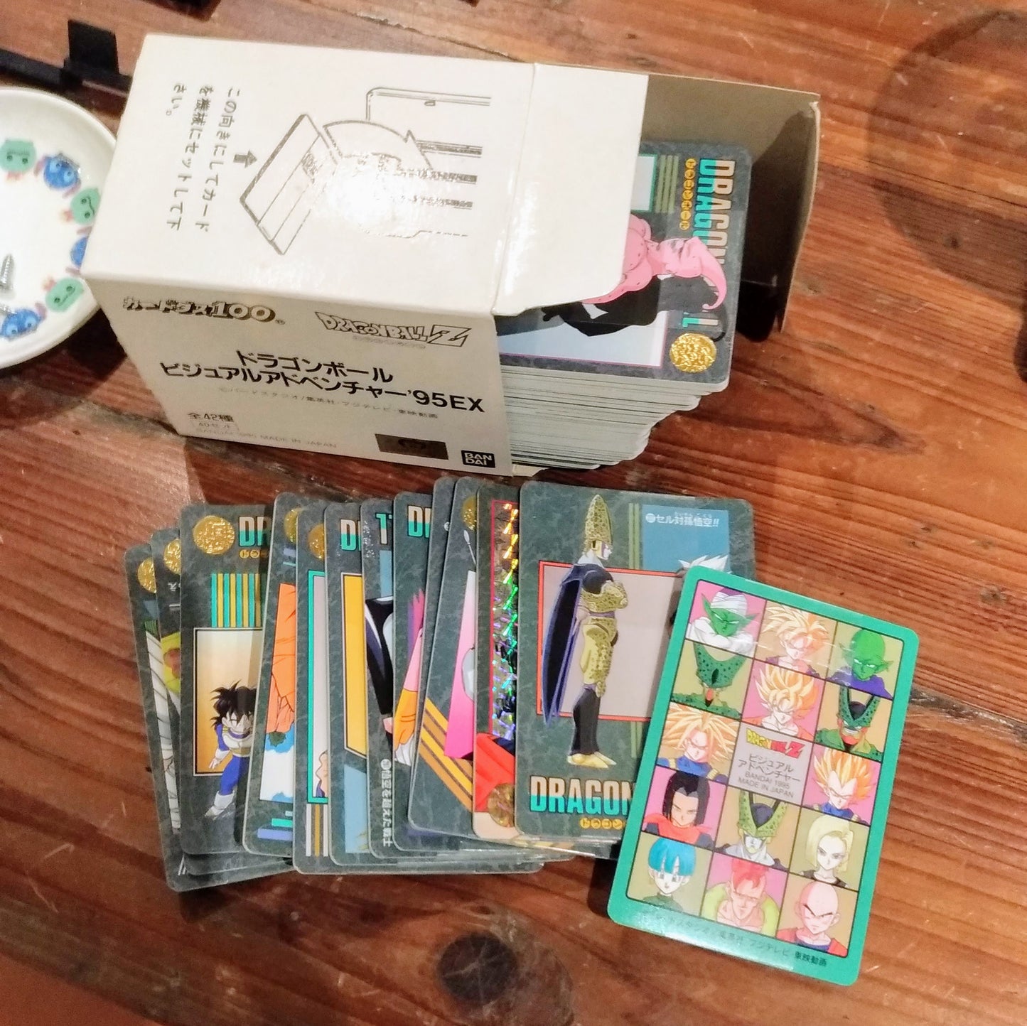 Bandai 1995 Dragon Ball Z DBZ 1995 EX Sealed Box 200 Trading Collection Card Set