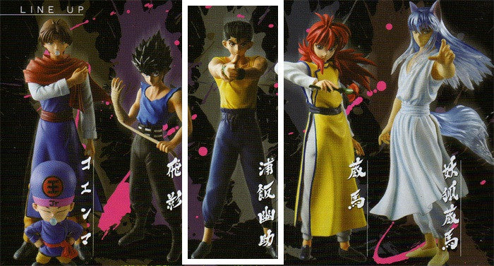 Bandai Yu Yu Hakusho Styling Yusuke Trading Collection Figure - Lavits Figure