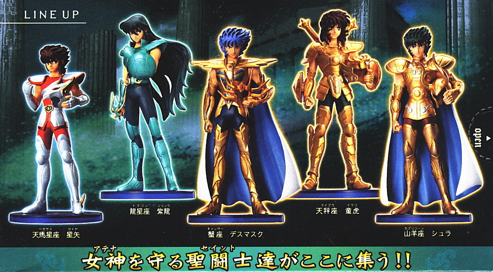 Bandai Saint Seiya Real Collection Statue Agaruma Agalma P3 5 Trading Figure Set - Lavits Figure
- 1