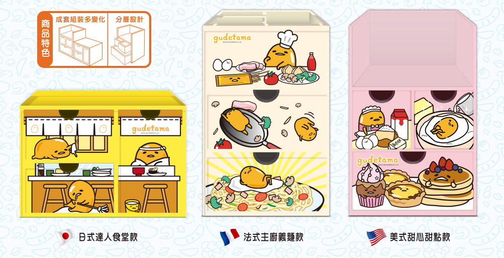 Pokémon Sanrio Characters 3-Layer Lunch Bento Box 7.7 inch