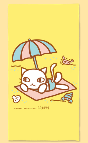 Aranzi Aronzo Taiwan Family Mart Limited 55" Yellow Ver Beach Towel - Lavits Figure