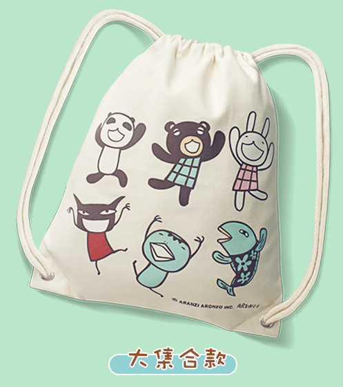 Aranzi Aronzo Taiwan Family Mart Limited 16"x13" White Ver Big Drawstring Cotton Bag - Lavits Figure