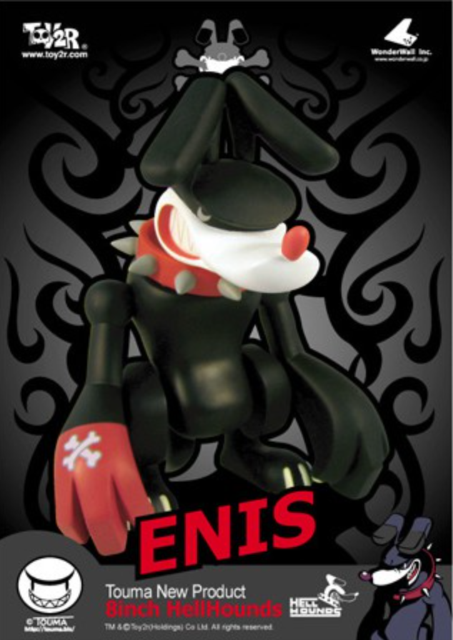 Toy2R 2005 Touma Hell Hound Enis ver 8" Vinyl Figure