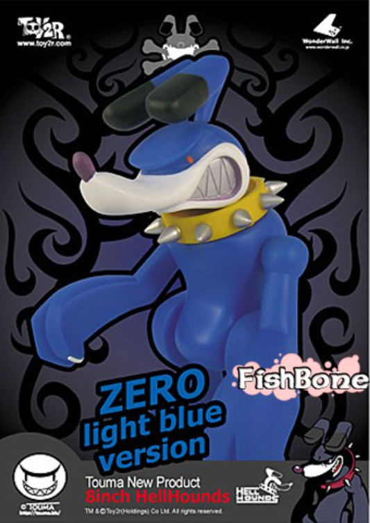 Toy2R 2005 Touma Hell Hound Zero Light Blue ver 8" Vinyl Figure
