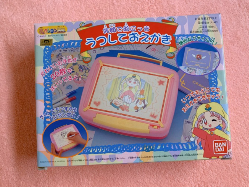 Bandai Yume No Crayon Oukoku Princess Silver Drawing Pad Figure