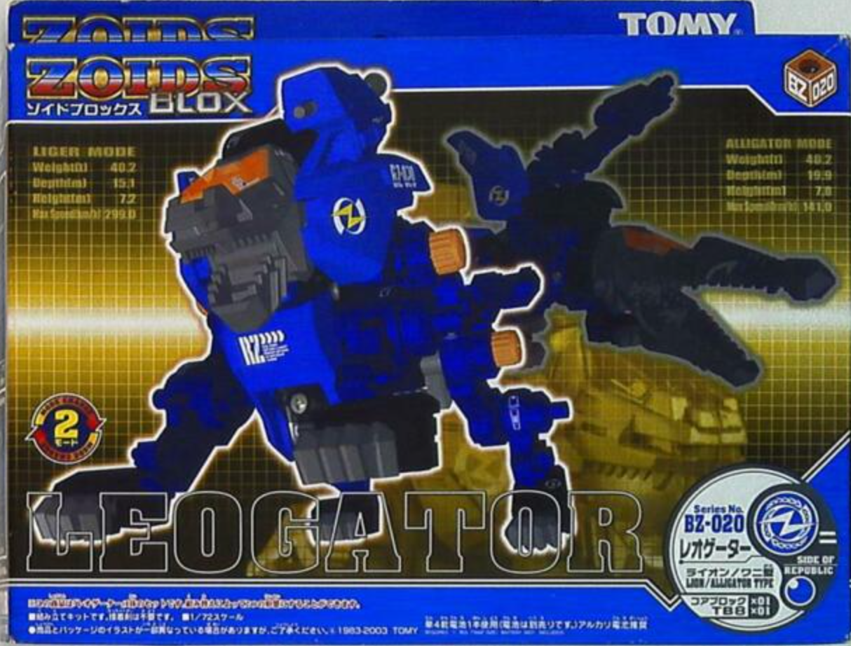 Tomy Zoids 1/72 Blox BZ-020 Leogator Lion Crocodile Type Plastic Model Kit Action Figure