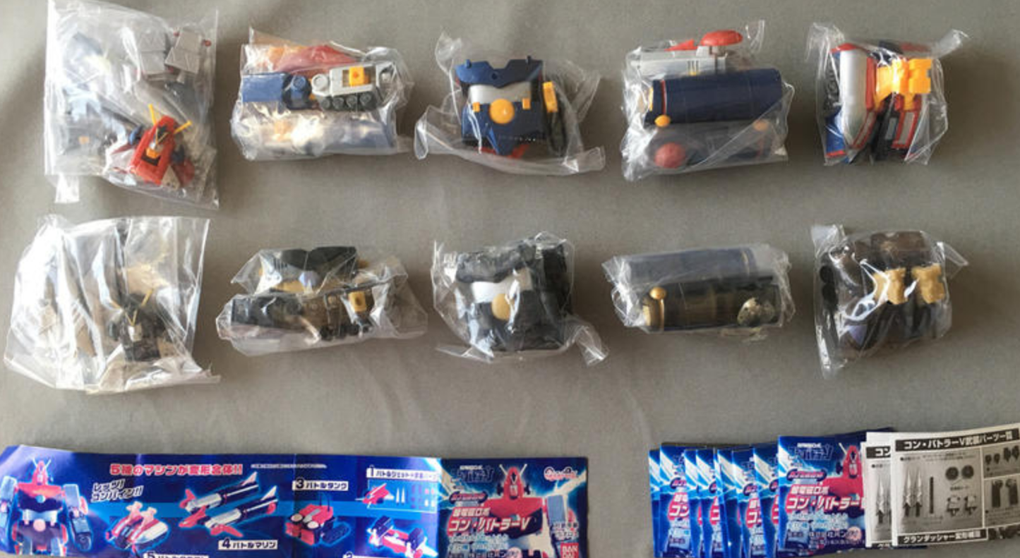 Bandai Combattler V Gashapon 5+5 10 Trading Figure Set