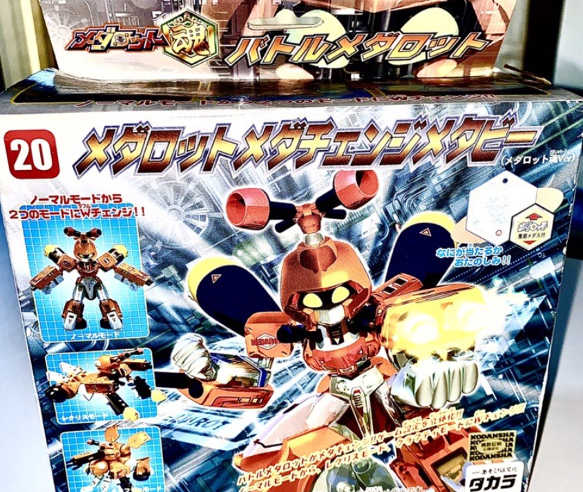 Takara Medabots Medarot 20 Metabee Metal Beetle Model Kit Figure
