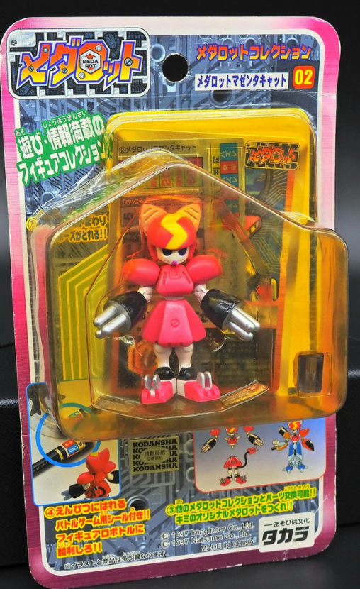Takara Medabots Medarot 02 Color Mini Figure