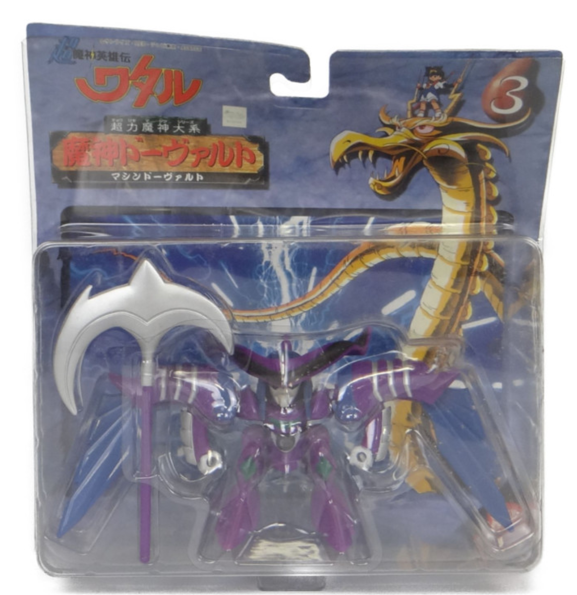 Mashin Hero Wataru Dovalt Action Figure