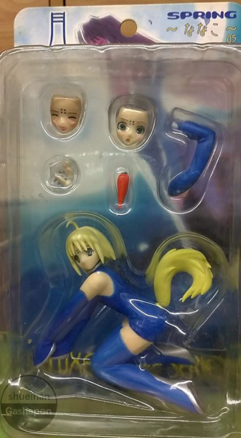 Spring Type-Moon Tsukihime Melty Blood SR DX Nanako Figure