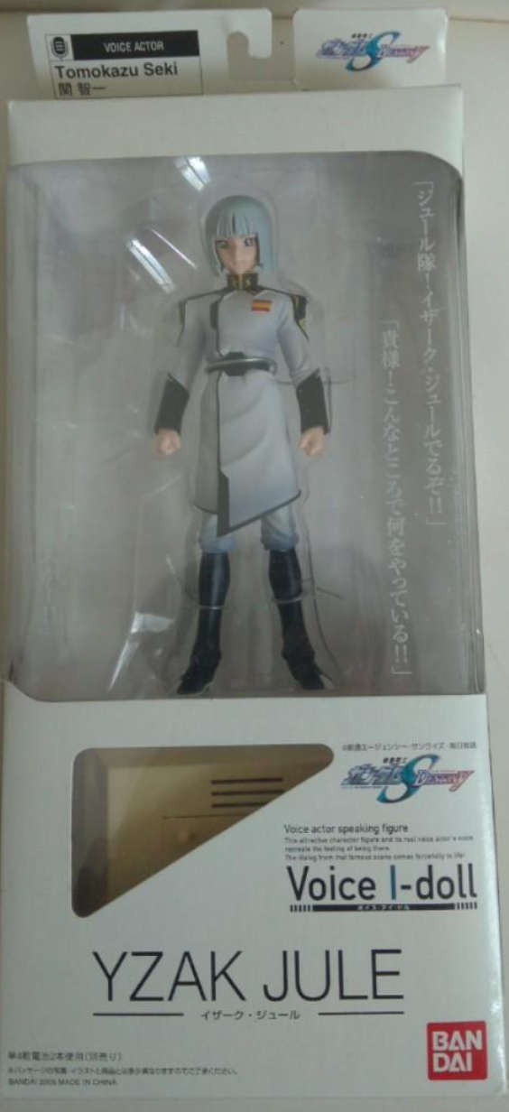 Bandai Voice I Doll Gundam Seed Destiny Yzak Jule Trading Figure