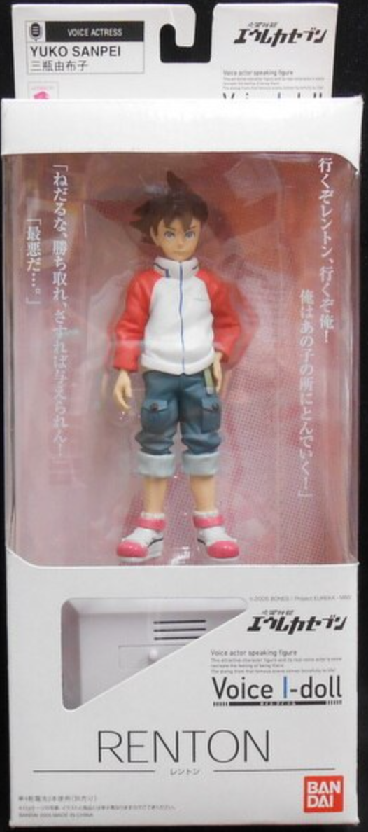Bandai Voice I Doll Psalms of Planets Eureka Seven Renton Trading Figure