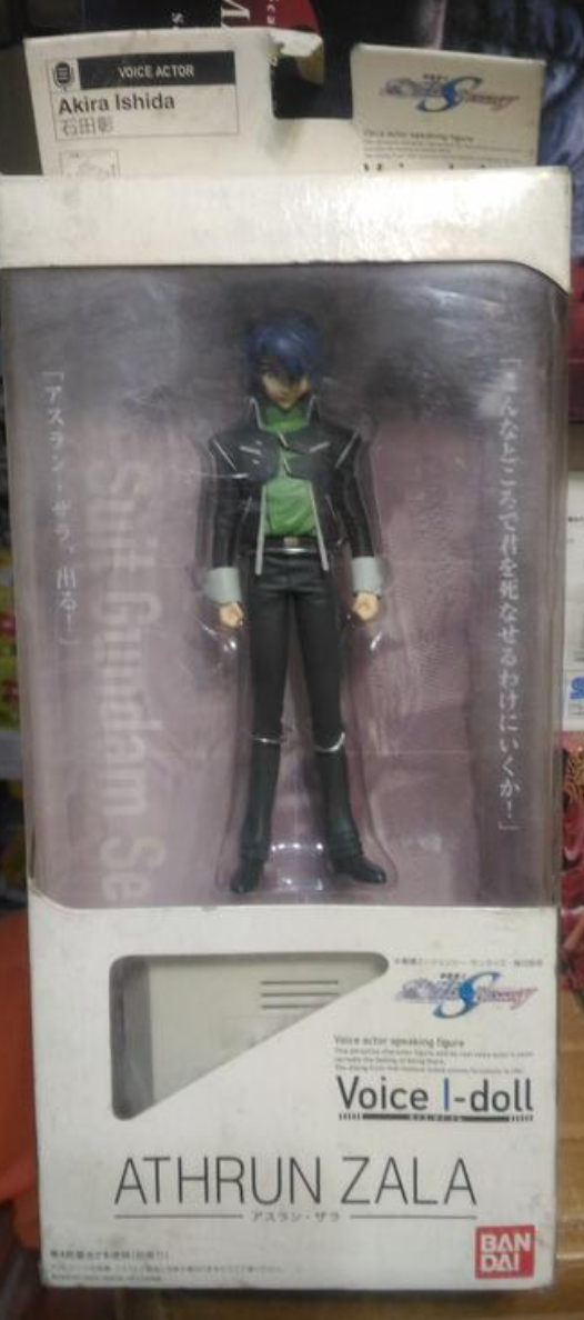 Bandai Voice I Doll Gundam Seed Destiny Athrun Zala Trading Figure