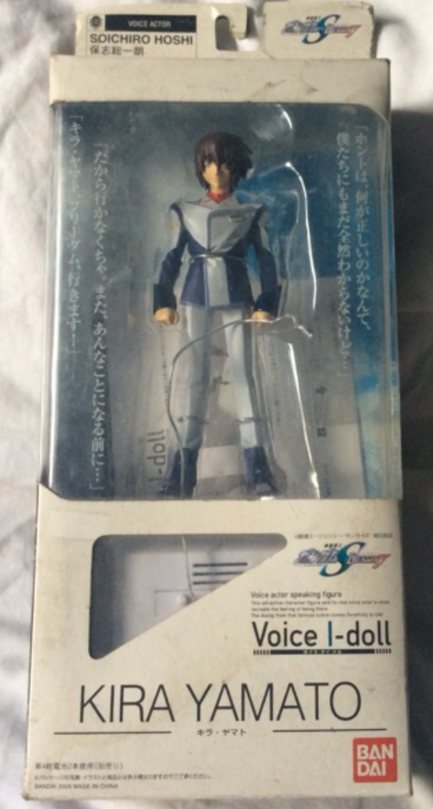 Bandai Voice I Doll Gundam Seed Destiny Kira Yamato Trading Figure