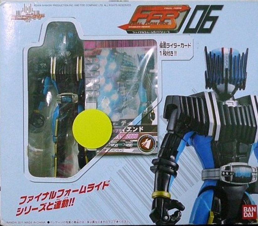 Bandai Kamen Masked Rider FFR Final Form Ride Souchaku Henshin 06 Action Figure