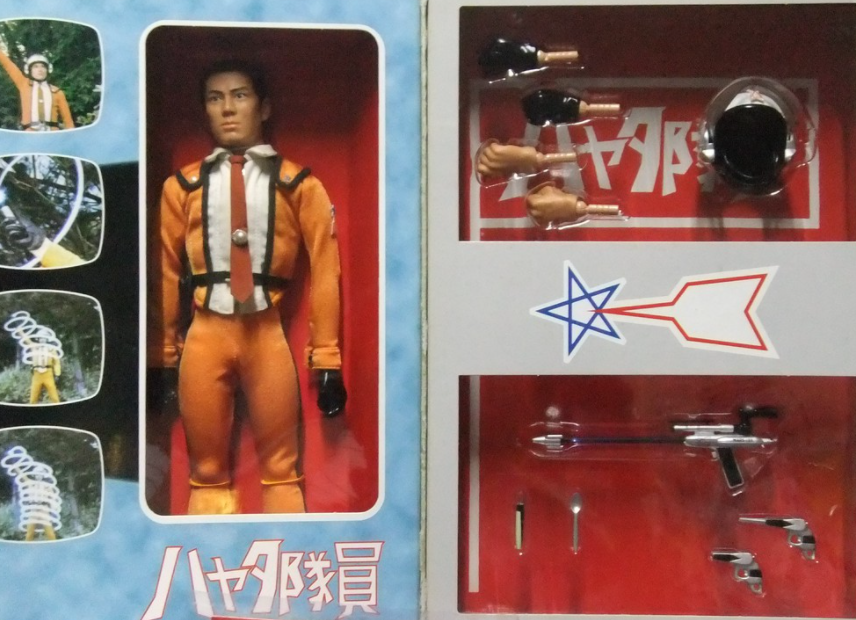 1/6 12" Ultraman SSS Science Special Serch Party Shin Hayata Fully Poseable Action Figure