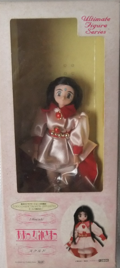 Volks 1/6 12" Ultimate Series Ah Oh My Goddess Skuld Action Doll Figure