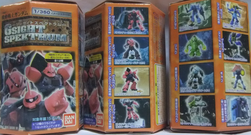 Bandai 1/350 Mobile Suit Gundam G Sight Spektrum Sealed Box 12 Trading Figure Set