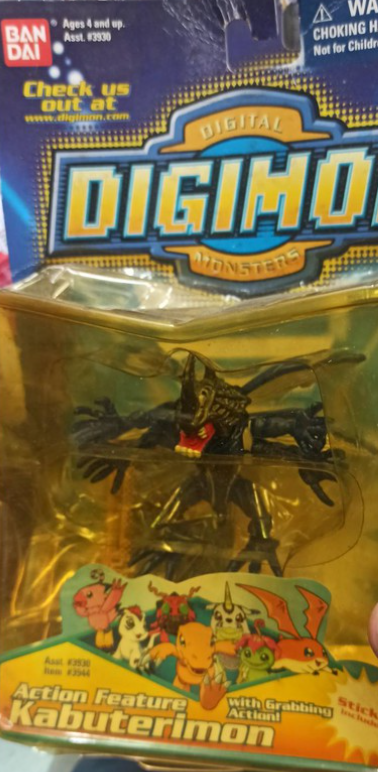 Bandai Digimon Digital Monster 3" Kabuterimon Action Feature Collection Figure