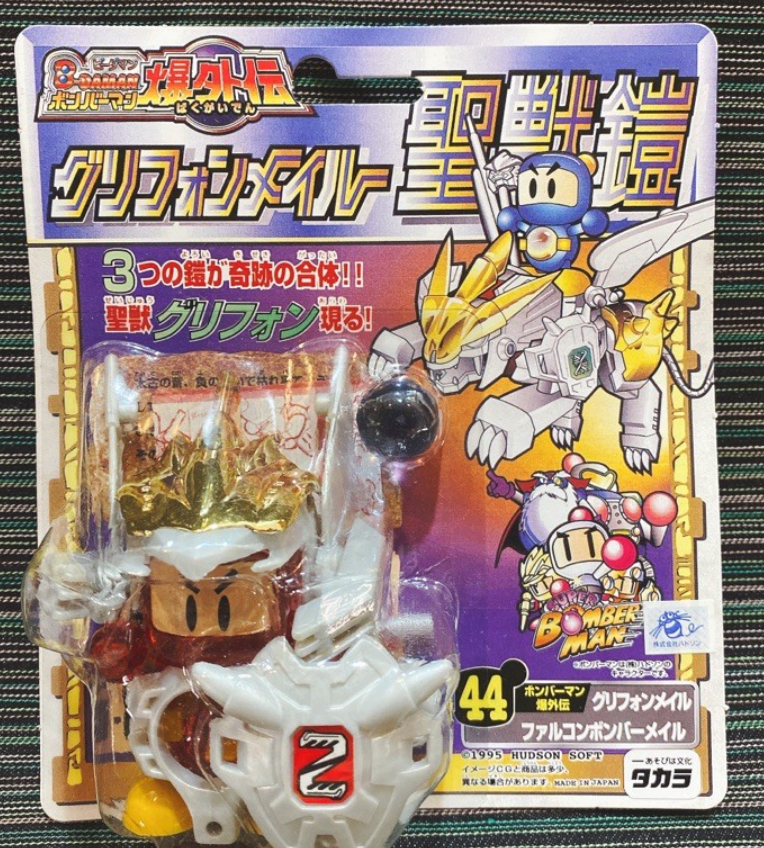 Takara B-Daman Bomberman No 44 Red Clear Bomber Man and Falcon Bomber Mail Trading Figure