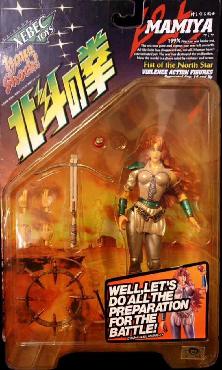Kaiyodo Xebec Toys Fist of The North Star Mamiya Action Figure