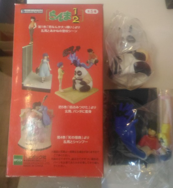 Epoch C-works Ranma 1/2 Saotome & Genma & Akane Tendo Trading Collection Figure