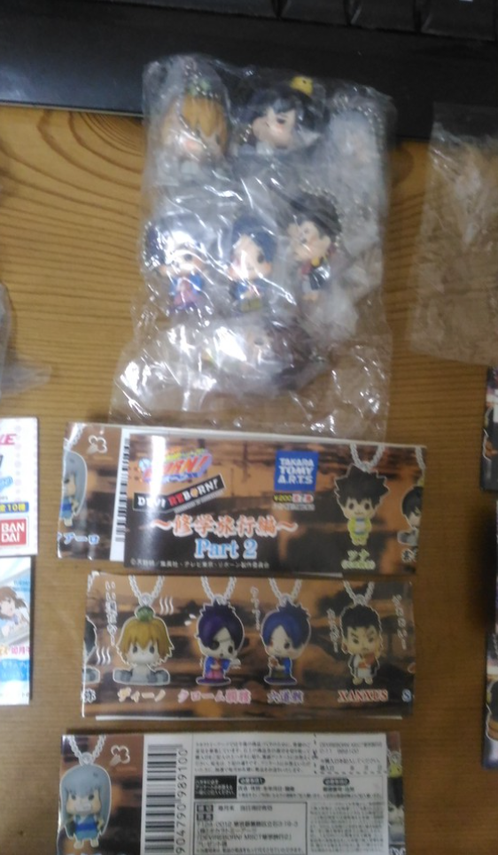 Takara Tomy Katekyo Hitman Reborn Gashapon School Excursion Part 2 7 Mascot Strap Figure Set