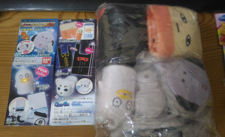 Bandai Gintama Gashapon Life Goods Part 1 6 Collection Figure Set