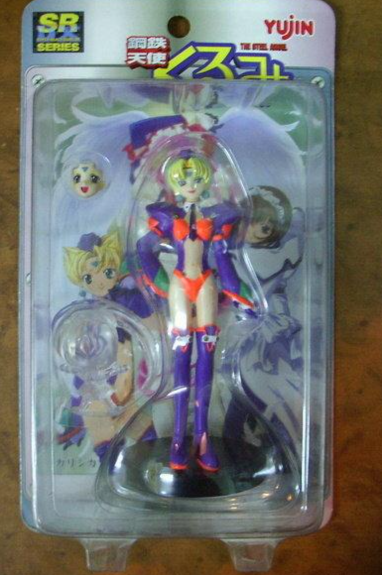 Yujin SR DX Steel Angel Kurumi Kalinka Pvc Trading Collection Figure
