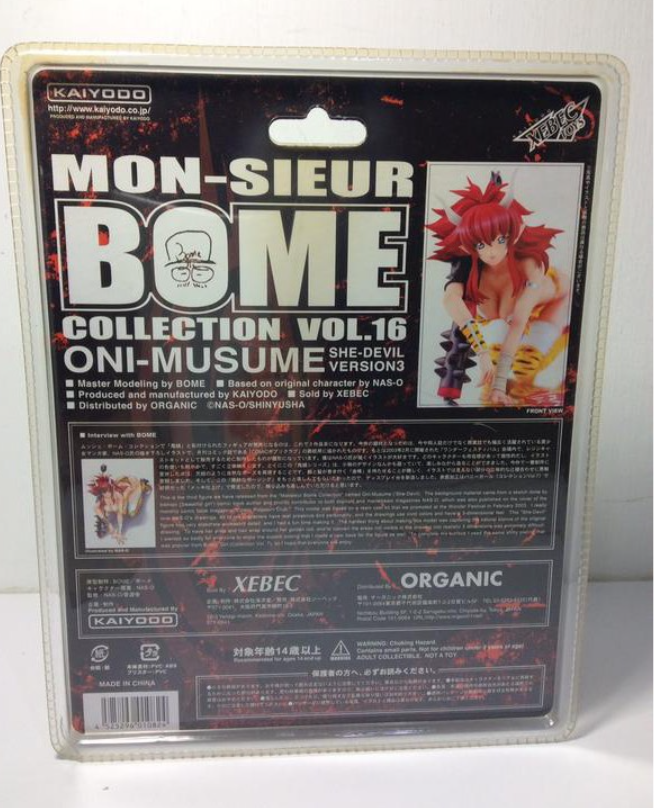 Kaiyodo Monsieur Bome Collection Vol 16 Oni Musume She Devil Version 3 Pvc Figure