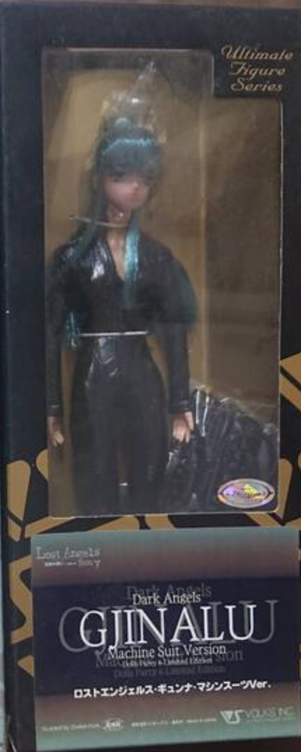 Volks 1/6 12" Ultimate Series Dark Angels Gjinalu Action Doll Figure