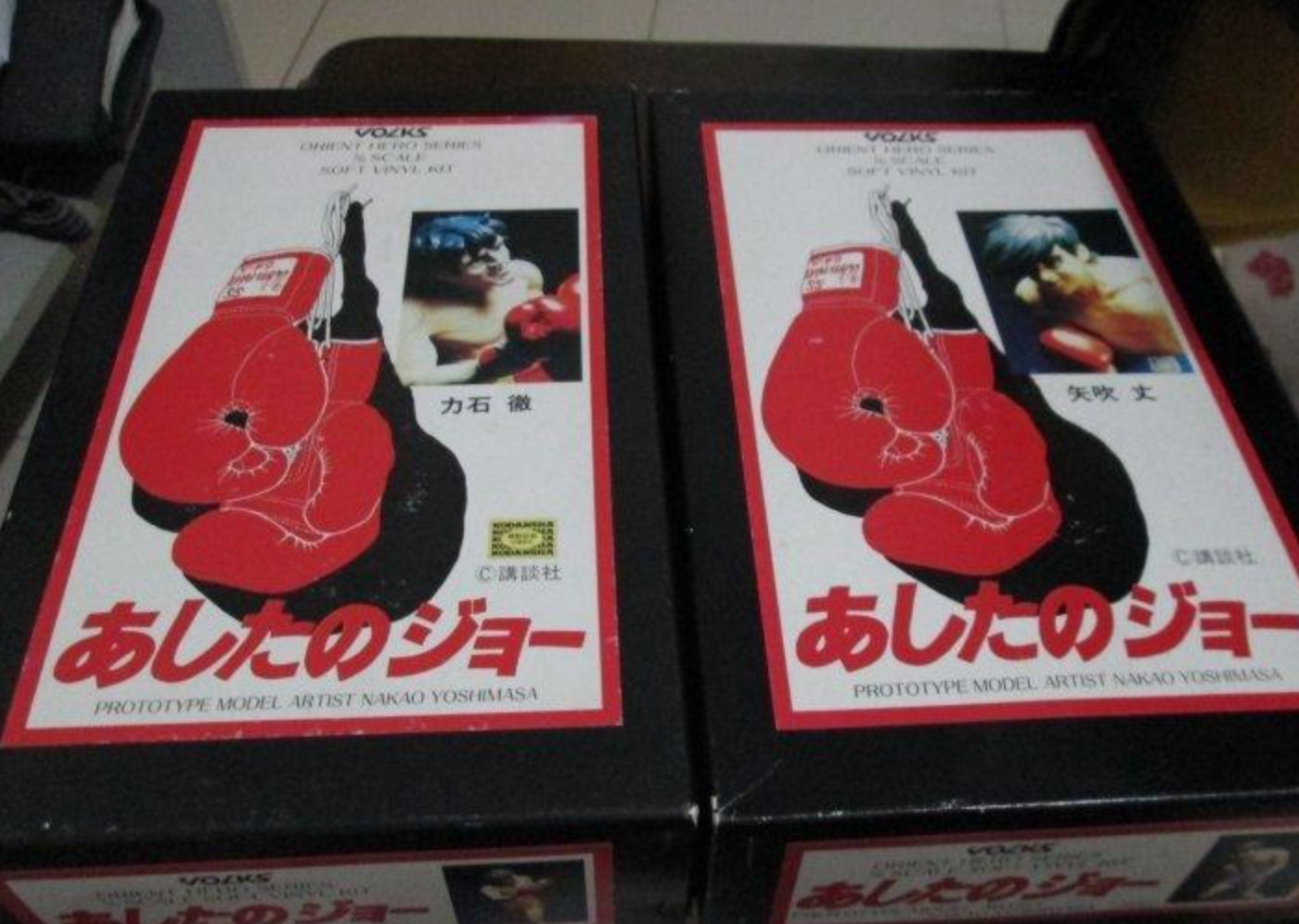 Volks 1/6 Tomorrow's Joe Ashita No Yabuki 2 Cold Cast Model Kit Figure