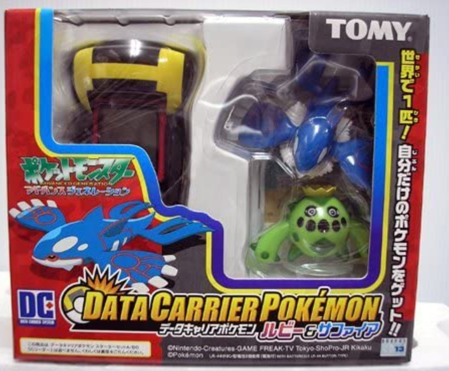 [pocket monsters ruby Tomy Pokemon Pocket Monster Data Carrier Series Ruby & Sapphire Tradin – Lavits Figure